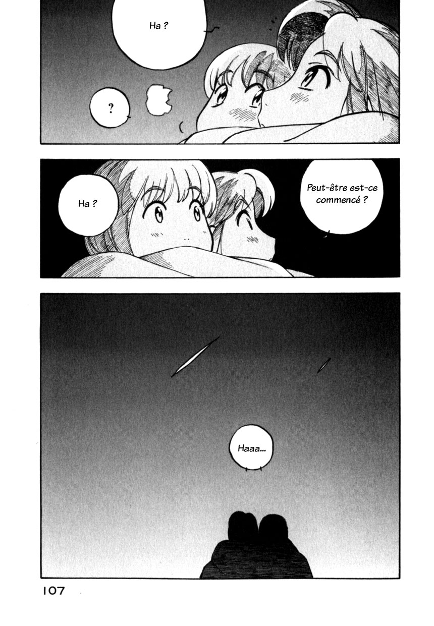 img Yokohama Kaidashi Kikou 9